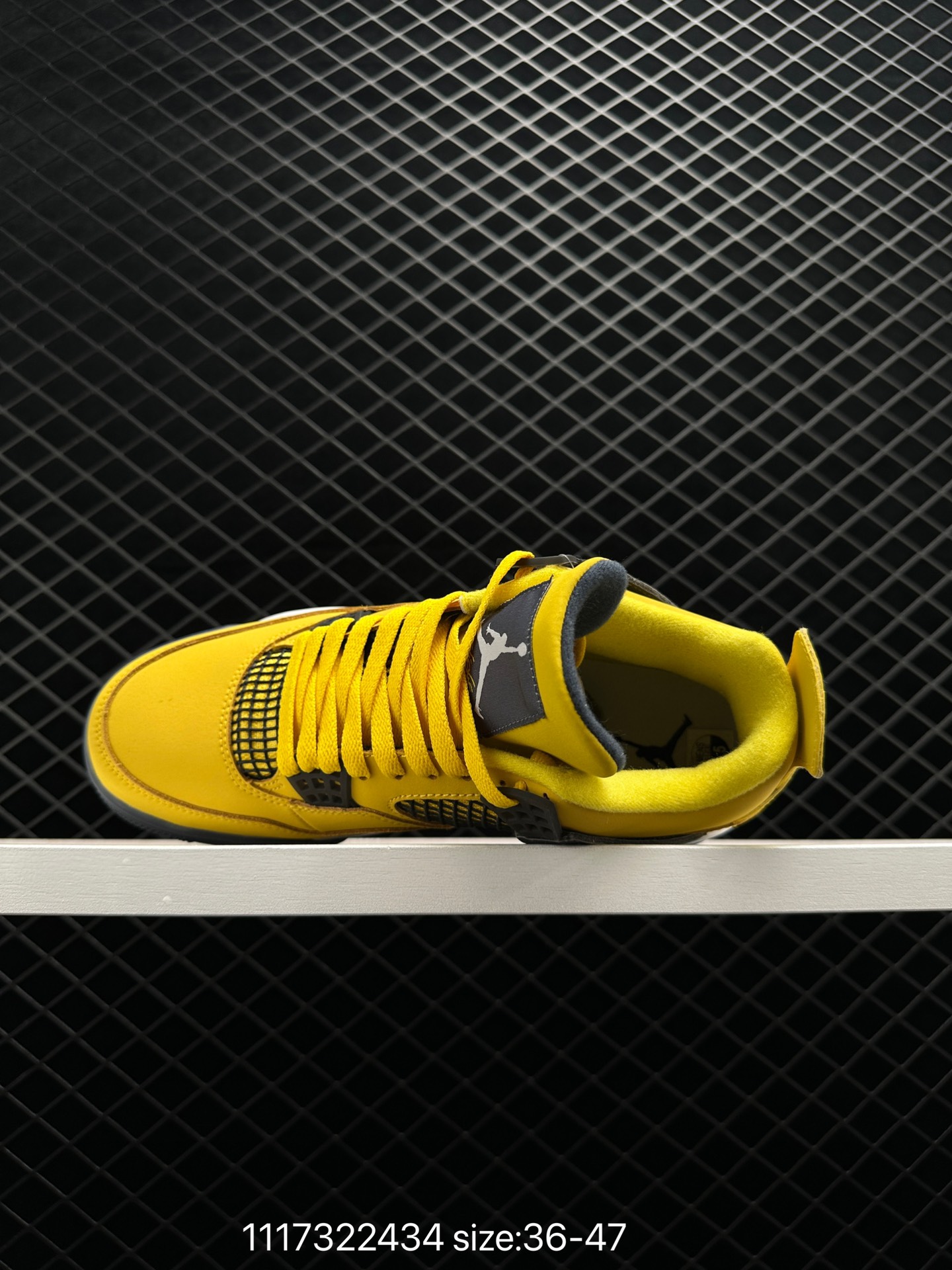 Nike Air Jordan 4 Retro